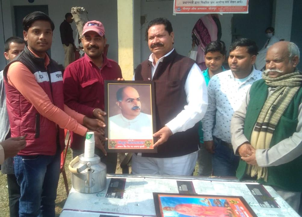 नेत्र शिविर का फीता काटकर किया उद्घाटन