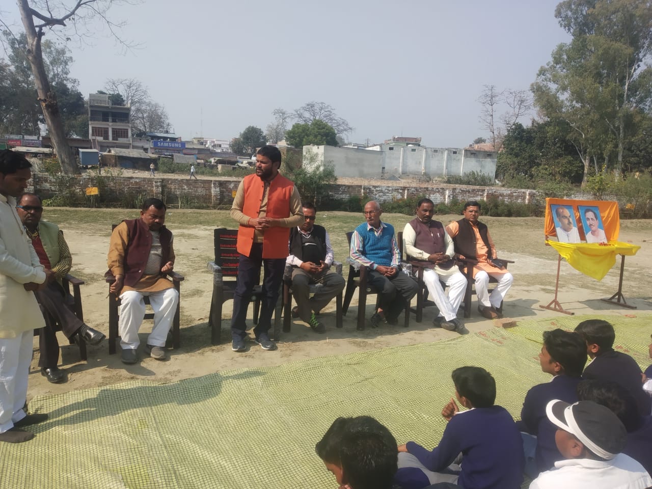 पंडित दीनदयाल उपाध्याय जी के पुण्यतिथि के अवसर पर भारतीय जनता पार्टी के द्वारा निघासन संपूर्ण दिवस मनाया गया