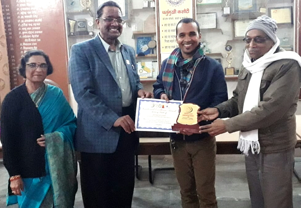 रोटरी क्लब ने इस वर्ष के वोकेशनल एक्सीलेंस अवार्ड के लिए तीन नाम चयनित