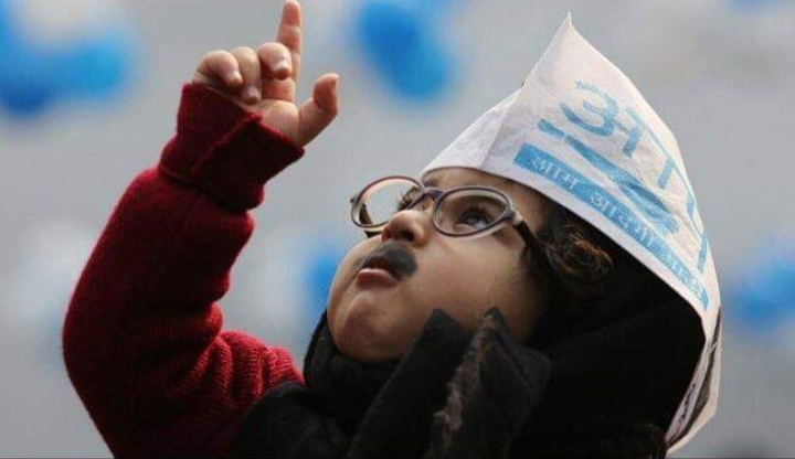 केजरीवाल के शपथ ग्रहण समारोह का खास मेहमान बनेगा छोटा केजरीवाल