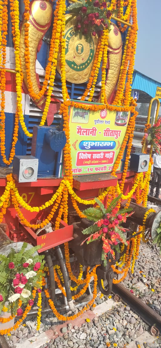 मैलानी जंक्शन से लखनऊ के लिए ब्रॉडगेज ट्रेनों का संचालन हुआ शुरू पूरा हुआ ख्वाब सांसद अजय मिश्रा ट्रेनी जी ने झंडी दिखाई और चल पड़ी  उम्मीदों के रेल