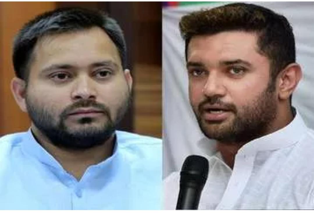 तेजस्वी यादव के जवाब में बिहार फर्स्ट, बिहारी फर्स्ट यात्रा निकालेंगे चिराग, पासवान ,21 फरवरी से होगी शुरूआत