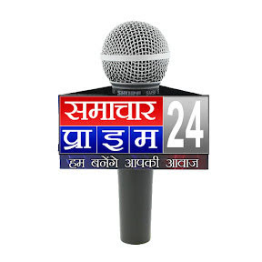 बेतिया। शिवशक्ति महायज्ञ एवं प्राण प्रतिष्ठा यज्ञ का शुभ आरम्भ।