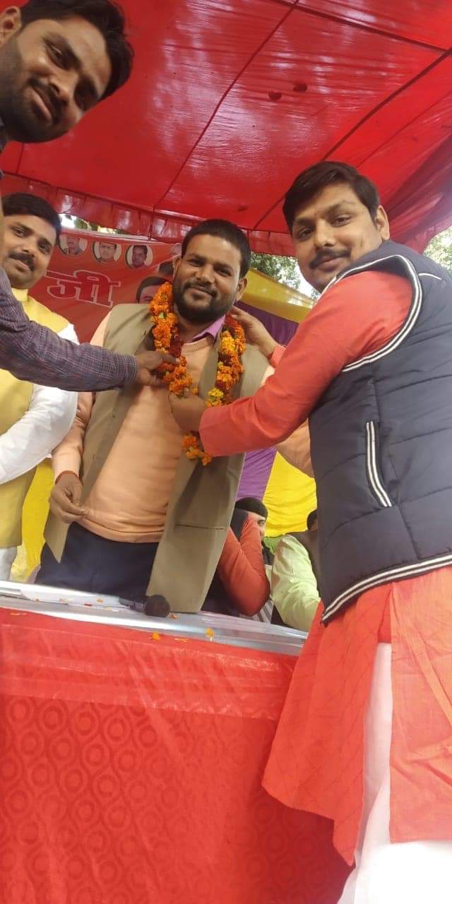 भारतीय जनता पार्टी के जिला महामंत्री बनाए गए विनोद कुमार लोधी