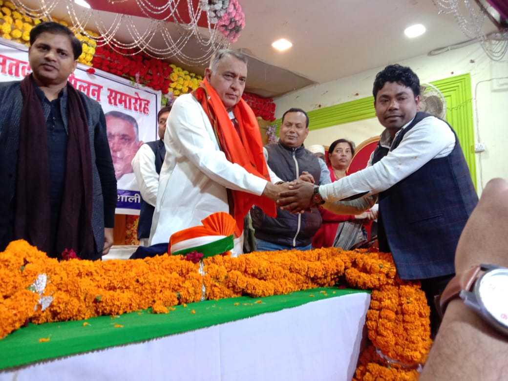 वैशाली।तिरहुत स्नातक मतदाता मिलन समारोह का आयोजन किया गया