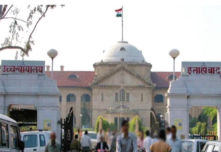 हाईकोर्ट ने मथुरा के जिला विद्यालय निरीक्षक को जारी किया वारंट