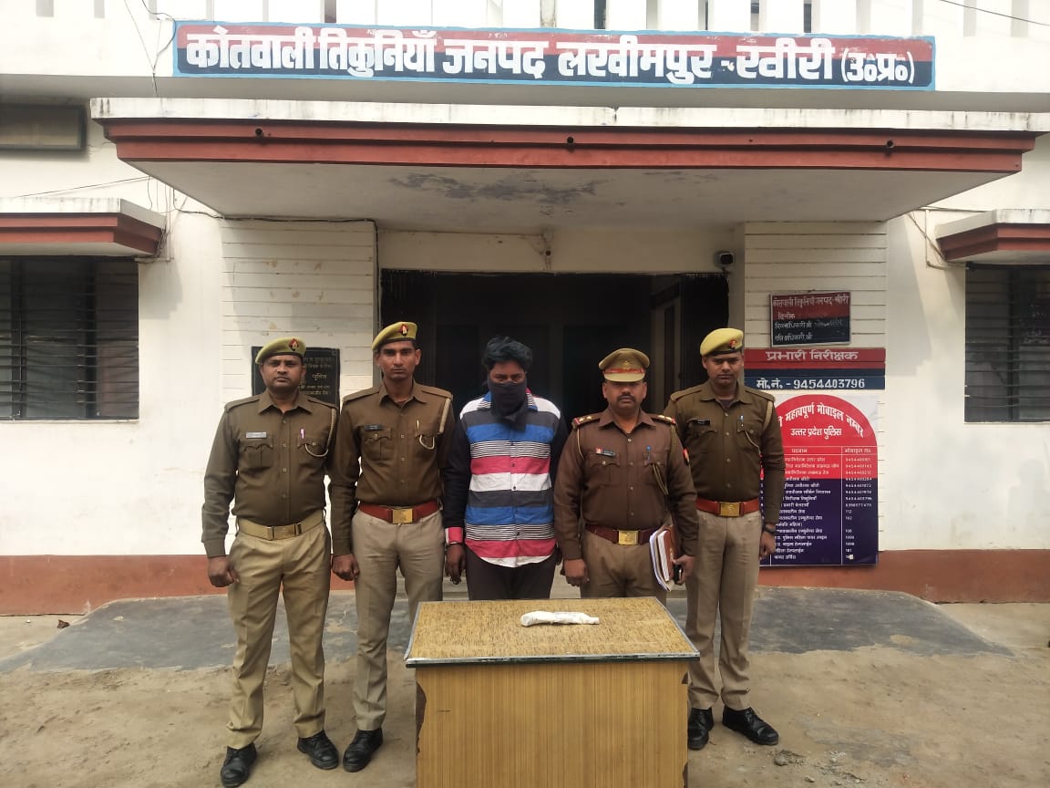 थाना तिकुनिया पुलिस द्वारा 01 अदद अवैध तमंचा व 01अदद कारतूस 315 बोर के साथ 01 शातिर अभियुक्त को किया गया गिरफ्तार