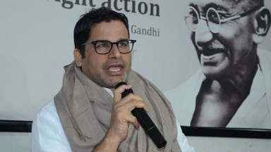 जिस नरेंद्र मोदी को नीतीश कुमार ने बिहार में आने से रोका, आज उन्हीं के साथ खड़े हैं: प्रशांत किशोर