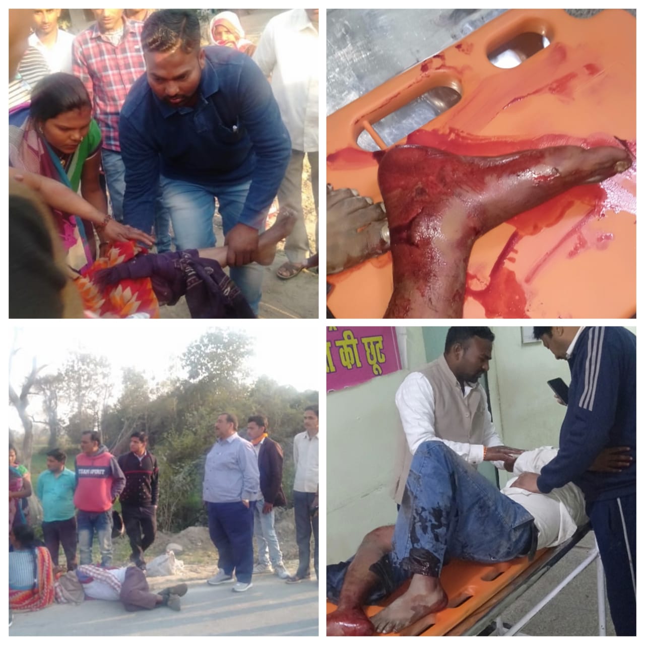 अज्ञात वाहन ने बाइक में मारी जोरदार टक्कर