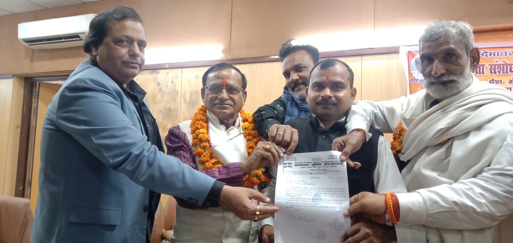 भ्रष्टाचार मुक्ति आंदोलन द्वारा सी ए ए के समर्थन में लोगों को किया गया जागरूक