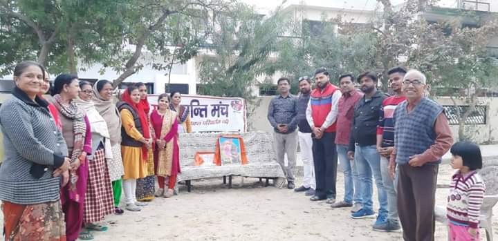 युवा क्रांति मंच ने मनाई 390 वीं छत्रपति शिवाजी जयंती
