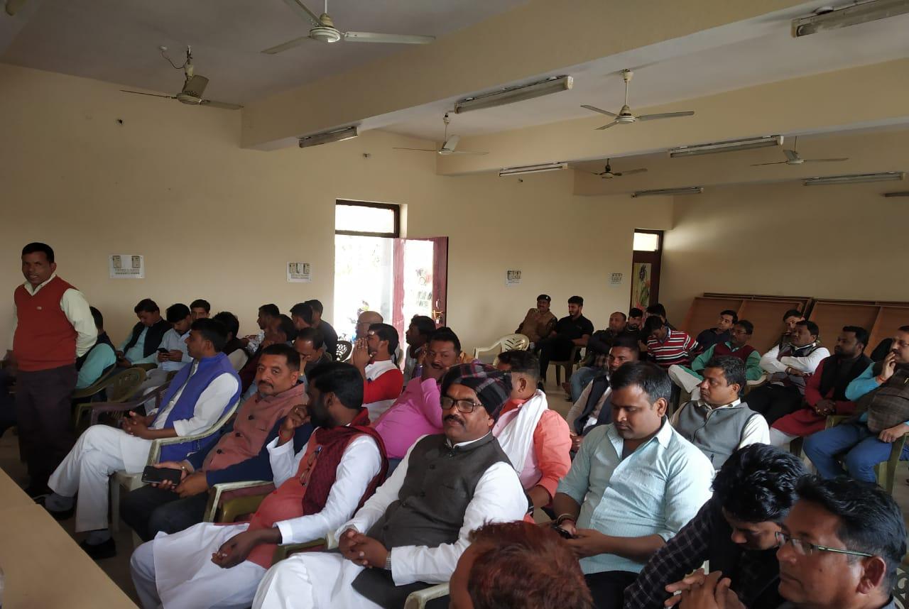 लोक जनशक्ति पार्टी की अपातकालीन बैठक सर्किट हाउस हाजीपुर मे हुआ।।