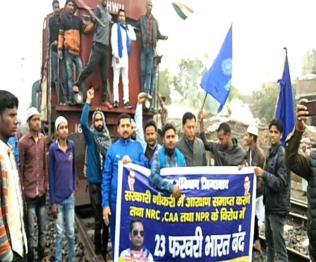 बिहार बोर्ड मैट्रिक की परीक्षा में धराया मुन्नाभाई, सुनाया मजेदार किस्सा, पुलिस बोली-हद हो बिहार बोर्ड मैट्रिक की परीक्षा में धराया मुन्नाभाई, सुनाया म