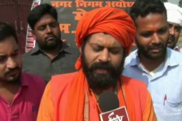 अयोध्या में बीजेपी के मेयर पद की तैयारियों को लेकर तगड़ा झटका