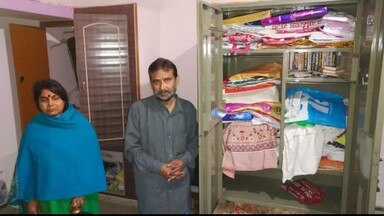 बिहार में अपराध: अररिया में पंजाब नेशनल बैंक के शाखा प्रबंधक के घर भीषण डकैती।।