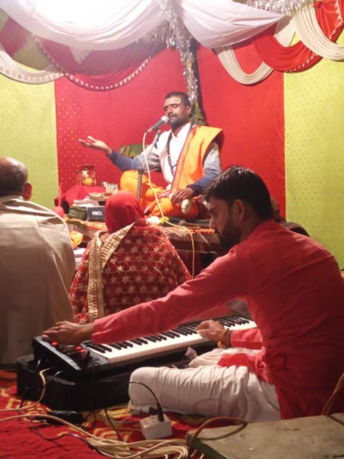 बहराइच के तहसील महसी ग्राम पंचायत कोटिया में श्रीमद् भागवत कथा का आयोजन। रिपोर्ट // बाल्मीक सिंह।