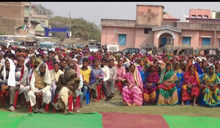  बगहा..जन संघर्ष दल ने विशाल कार्यकर्ता सम्मेलन का किया आयोजन, दर्जनों नये कार्यकर्ताओं ने लिया सदस्यता।।