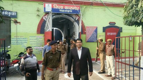 जिलाधिकारी शम्भु कुमार व पुलिस अधीक्षक डा. विपिन कुमार मिश्रा ने संयुक्त रूप से जिला कारागार बहराइच का औचक निरीक्षण.....नसीम खान....