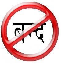लखनऊ के सभी रेस्टोरेंट, ढ़ाबा, फूड स्टॉल, बार, कैफे, हेयर सैलून और ब्यूटी पॉर्लर को 31 मार्च तक बंद