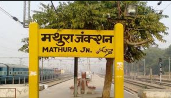 ट्रेन में यात्रा करता मिला कोरोना संदिग्ध यात्री, स्वास्थ्य विभाग की टीम ने मथुरा जंक्शन पर उतारा