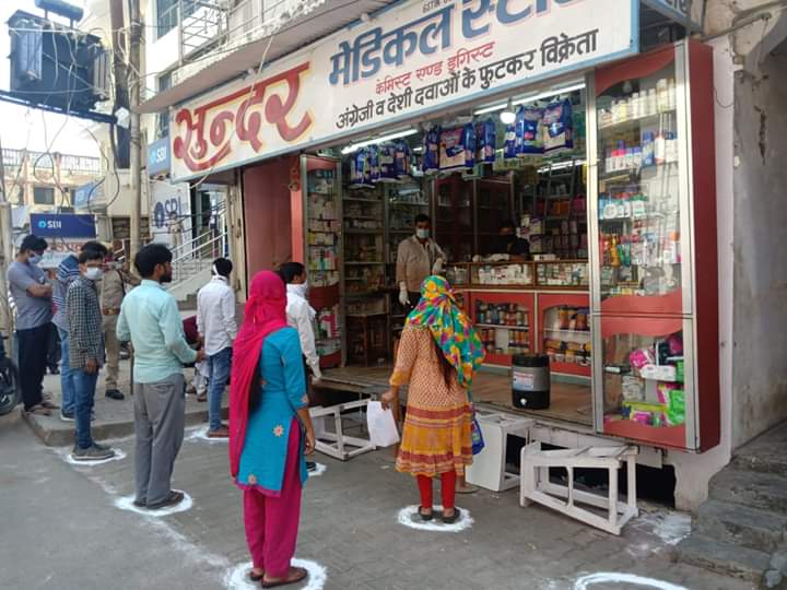 जिलाधिकारी एवं पुलिस अधीक्षक खीरी की जनता से अपील