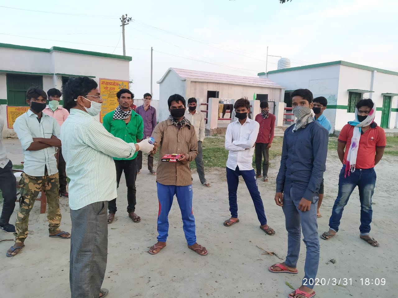 बाहर से आए थे 50 के करीब लोग प्राथमिक विद्यालय पतिया स्थित  आइसोलेशन में सभी को रोका गया