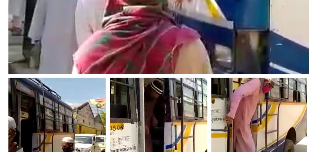 समस्तीपूर से 9 बांग्लादेशी समेत 11 लोगो को आइसोलेशन भेजा गया 