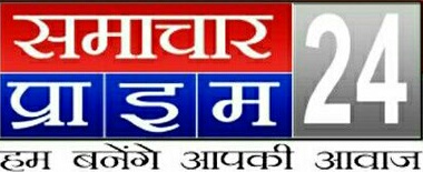 लाॅकडाउन का हर हाल में सख्ती से अनुपालन कराया जाये  हेल्थ टीम की सुरक्षा के लिए पुलिसकर्मियों की तैनाती की जाये सुनिश्चित।।।।नसीम खान।।।।