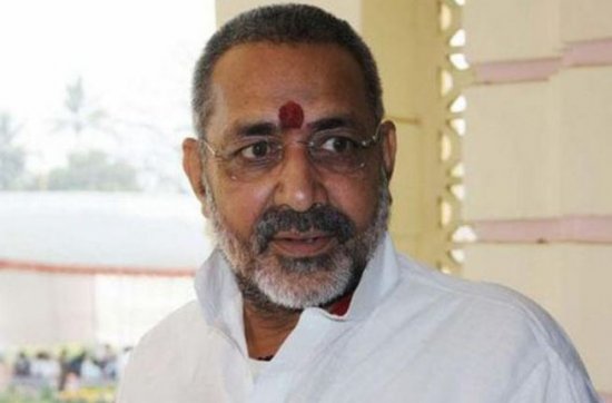 मोदी के मंत्री गिरिराज सिंह का विवादित बयान, कहा- मुस्लिमों की बढ़ती आबादी देश के लिए खतरा