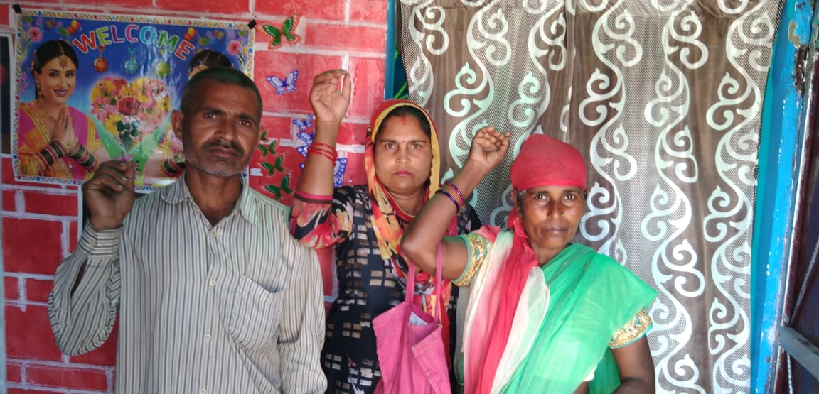 राशन डीलर पर लगाया राशन ना देने का आरोप