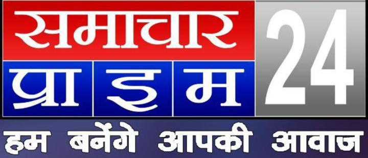 भारत सरकार द्वारा जारी एडवायजरी के अनुरूप गतिविधियां संचालित की जाये।।।।नसीम खान।।।।।