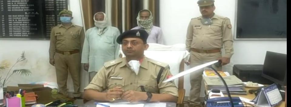 नगीना देहात अवैध संबंधों के शक में महिला की हत्या पुलिस ने 24 घंटे के अंदर किया खुलासा