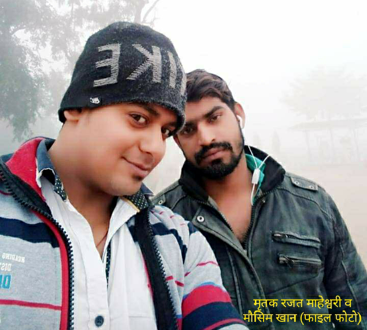 अलीगढ़:तेज गति से आ रही बोलेरो कार ने बाइक सवारों को रौंदा, 2 लोगों की मौत