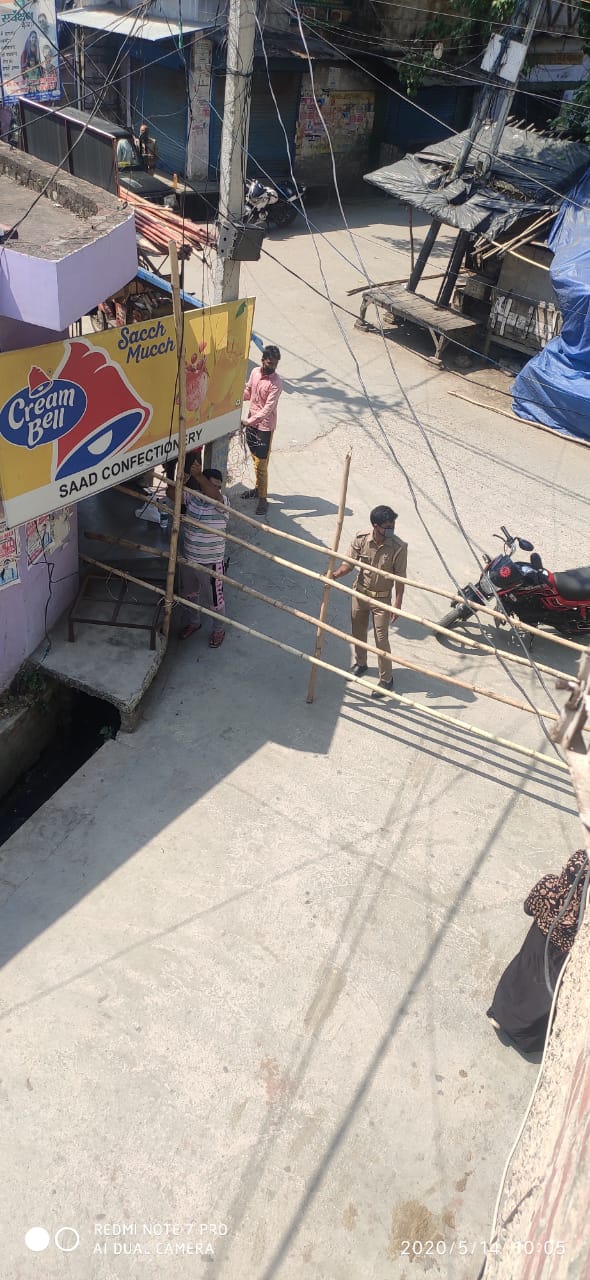 मुंबई  से आए व्यक्ति की रिपोर्ट  आई पॉजिटिव मोहल्ला किया सील