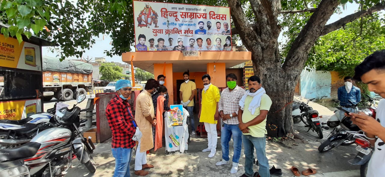 लहर लहर लहराए भगवा ,हिंदुत्व की पहचान कराए भगवा , क्वारसी चौराहा हुआ भगवामय