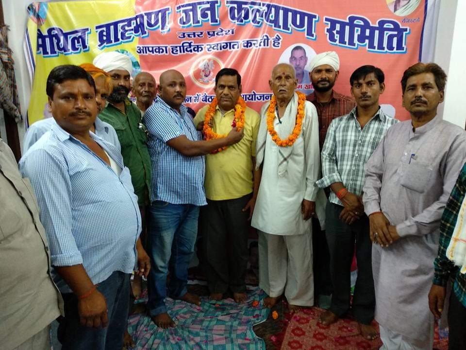 मैथिल ब्राह्मण अपने आप को सुरक्षित महसूस कर रहे 