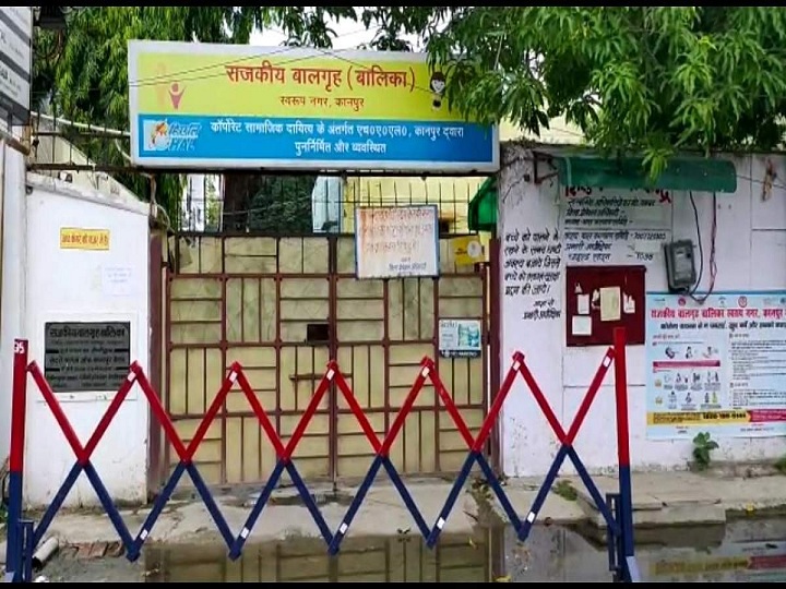  कानपुर में बालिका संरक्षण गृह में सात लड़कियां हुईं गर्भवती