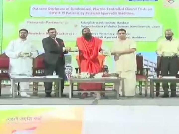 पतंजलि ने लॉन्च की आयुर्वेदिक दवाई कोरोनिल