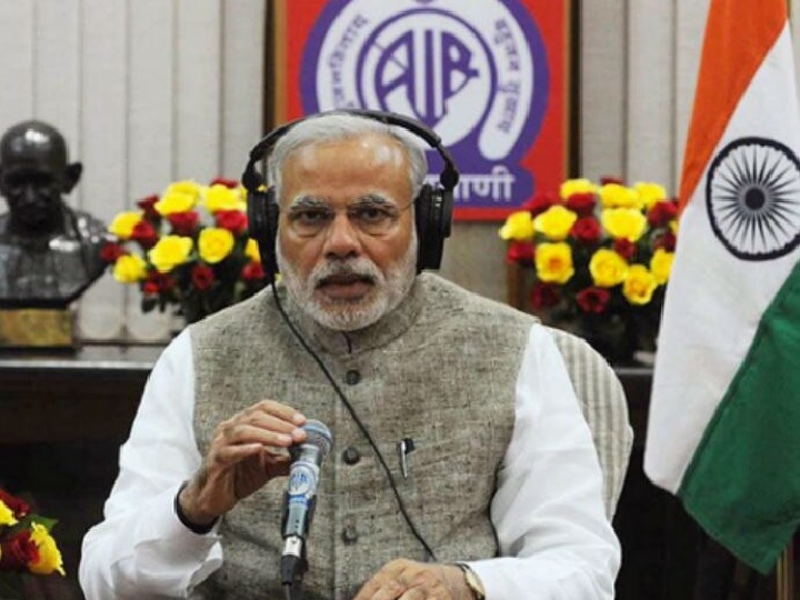 मन की बात: पीएम मोदी बोले- हम आंख में आंख डालकर जवाब देना जानते  हैं