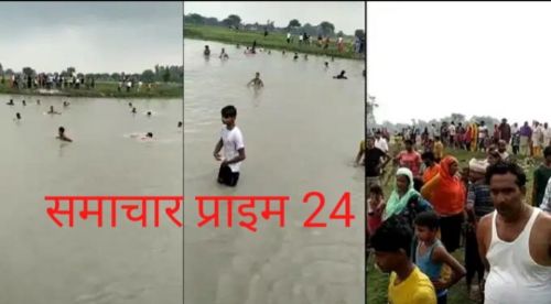 गोंडा: नहाते समय तालाब में डूबे चार बच्चे, 2 की मौत, एक लापता।