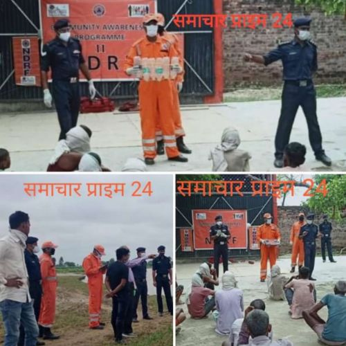 एनडीआरएफ ने बाढ़ प्रभावित जगहों का दौरा कर लोगों में जागरूकता अभियान चलाया।