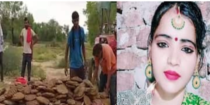 दबंगों ने श्मशान में अंतिम संस्कार करने से दलित परिवार को रोका