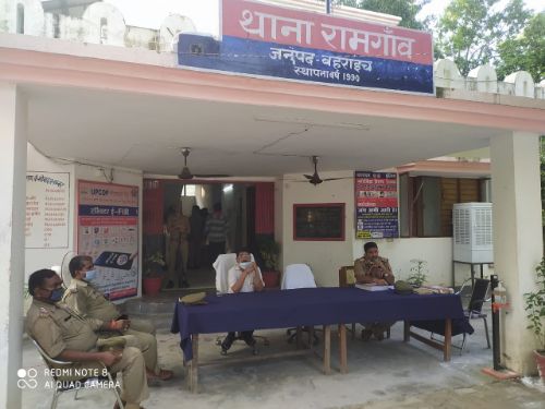 बहराइच थाना राम गांव आगामी त्यौहार के मद्देनजर संभ्रांत व्यक्तियों के साथ शांति बैठक‼️*नसीम खान*