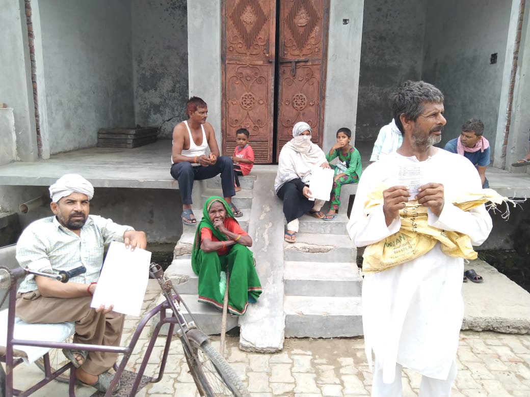 अलीगढ़ के नगर पंचायत जलाली मे हो रही है राशन की कालाबाजारी