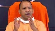 मासूम की हत्या पर सीएम योगी सख्त, इंस्पेक्टर सस्पेंड, कहा- आरोपियों पर NSA लगाओ