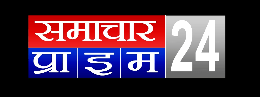 विजयगढ़ मे ज़मीनी विवाद मे चले लाठी डंडे