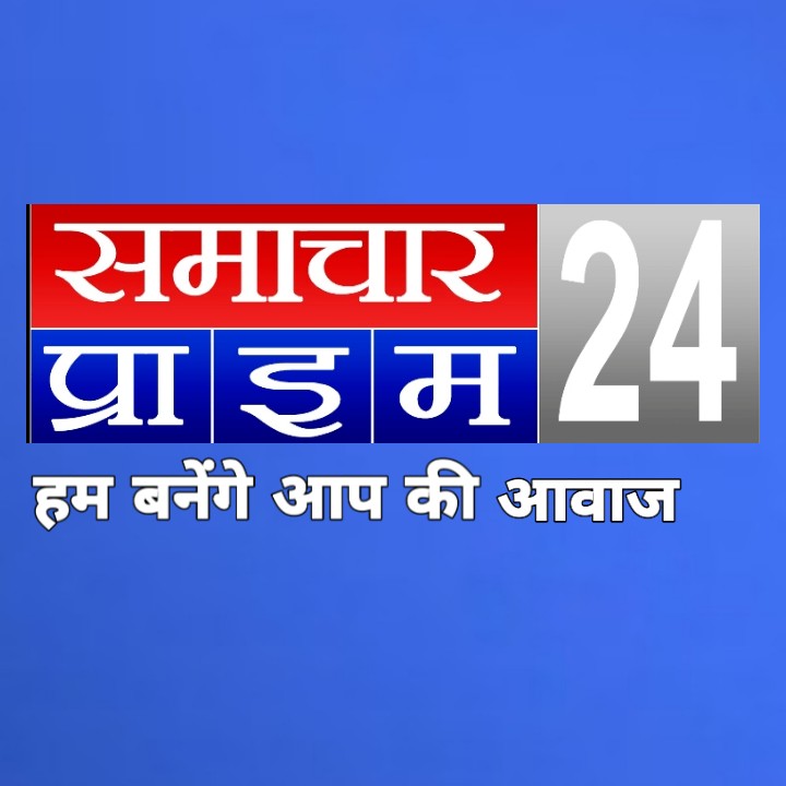 कांग्रेस क्यों कर रही है कृषि बिल का विरोध