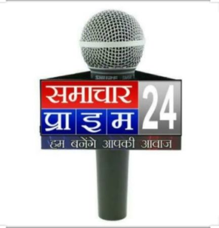 राशन को लेकर बडी खबर अब चावल गेहूँ के साथ और कुछ भी मिलेगा