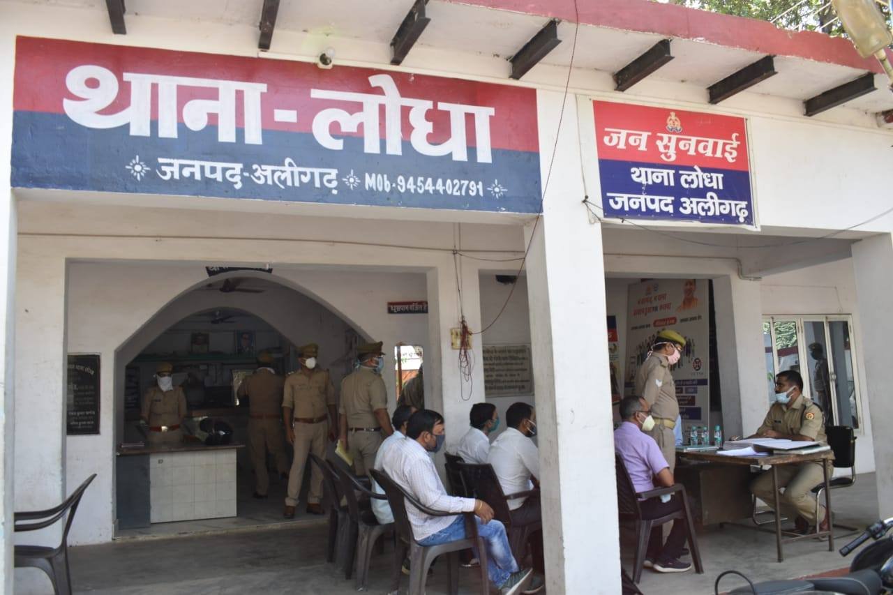 समाधान दिवस पर लोधा थाने सुनी फरियाद