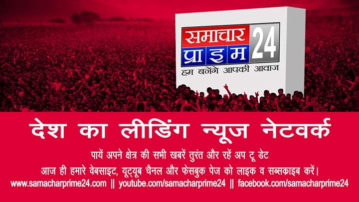 बुलंदशहर में युवक पर जानलेवा हमला, बजरंग दल के पदाधिकारी समेत 8 पर FIR